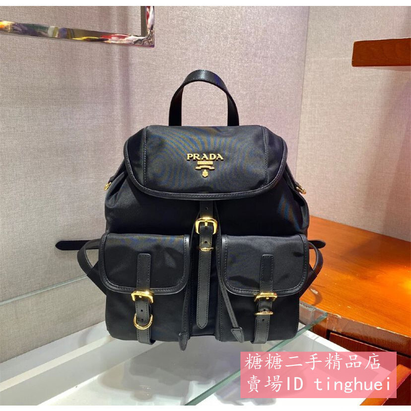 糖糖二手PRADA 普拉達 Re-Nylon 黑色尼龍 小號背包1BZ677 1BZ811中號 女士後背包 雙肩包