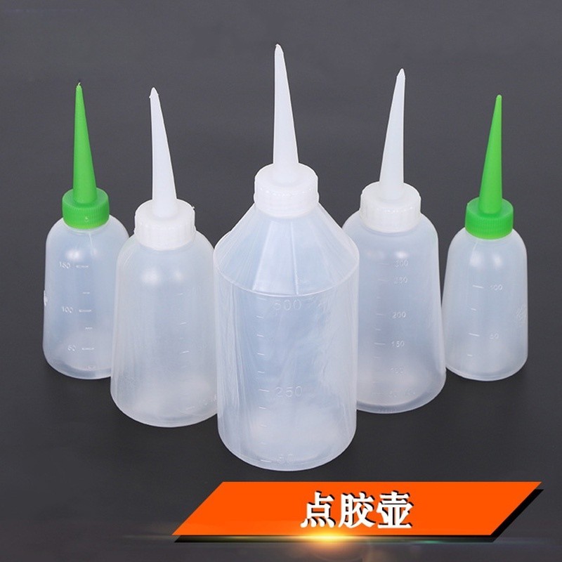 雉恩🥰100/150/250/300/500ML帶蓋刻度點膠壺尖嘴壺塑膠瓶油壺