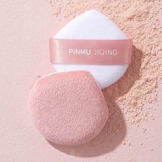 💕PixiePop💕 粉撲 氣墊粉撲 美妝蛋 手指粉撲 雙面水滴散粉撲加厚超軟植絨不吃粉粉餅定妝粉撲蜜粉撲專用不掉