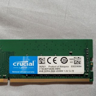 美光 DDR4 2666 4G 桌機記憶體（終身保固）