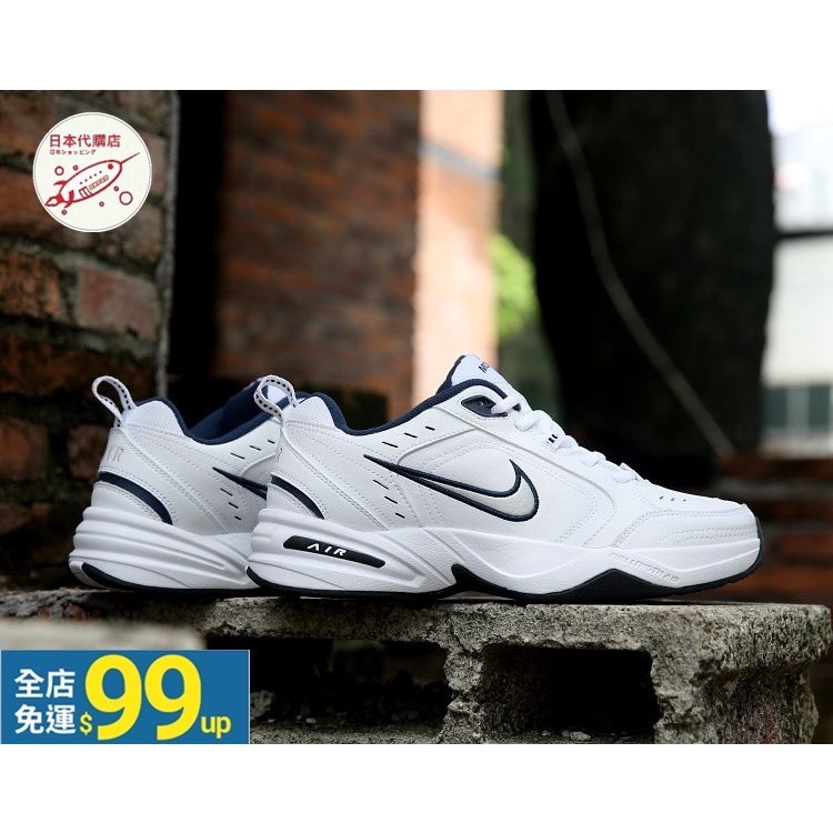 下殺 NIKE AIR MONARCH IV 男女鞋 老爹鞋 休閒鞋 慢跑鞋 M2K 415445-102