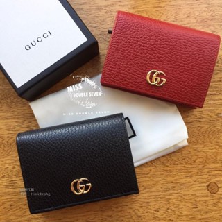 法國代購 Gucci GG皮夾 Leather card case 超美❤短夾 卡包 紅色 黑色