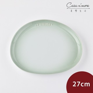 Le Creuset 繁花系列花瓣造型盤 盛菜盤 餐盤 陶瓷盤 27cm 湖水綠