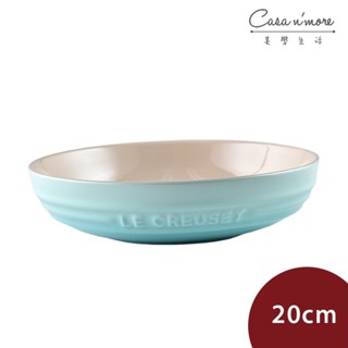 Le Creuset 深圓盤 餐盤 陶瓷盤 圓盤 深盤 20cm 薄荷綠 無紙盒