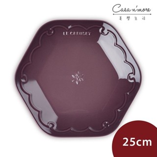 Le Creuset 雪藏時光系列 六角淺盤 餐盤 陶瓷盤 盛菜盤 造型盤 25cm 無花果