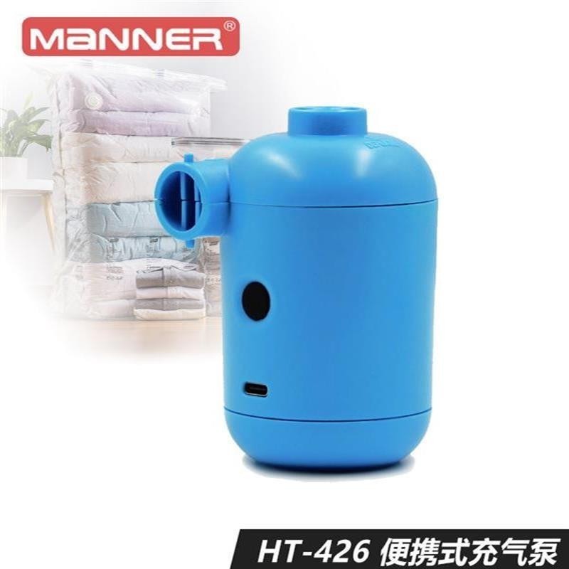 【台湾出货】USB電動充氣泵抽氣泵充氣床充氣沙發救生圈通用抽氣筒dd×5