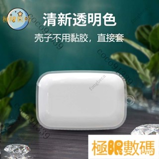 【熱銷出貨】❐☎✷適用森海塞爾真無線三代耳機保護套透明殼MOMENTUM3真無線藍牙耳機保護殼木饅頭3耳機套 82NR