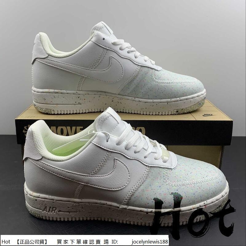 Hot Nike Air Force 1 Crater Flyknit 白色 空軍 低筒 休閒 運動CT1986-100