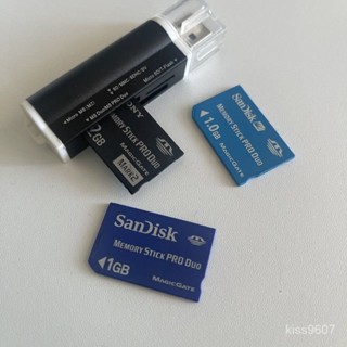 ms讀卡器多功能SD讀卡器MS記憶卡讀卡器ccd相機讀卡器 記憶卡相機記憶卡USB單眼相機讀卡機單反相機高速讀卡 FUS