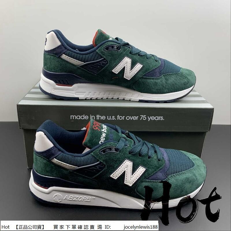 【Hot】 New Balance 998 湖水綠 紐巴倫 麂皮 休閒 運動 慢跑鞋 M998CHI