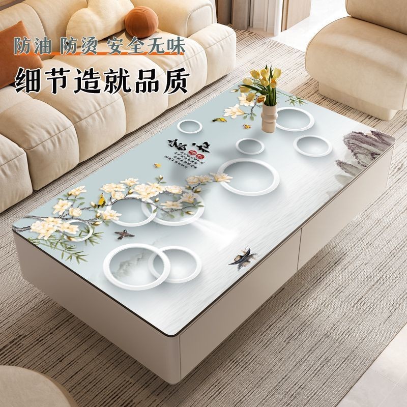 👍Belle's mall👍桌布茶幾墊免洗防水防油防高溫可擦餐桌墊3D立體加厚中國風桌墊子