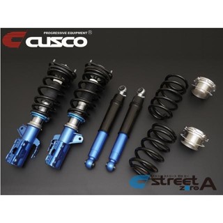 【汽車零件王】CUSCO STREET ZERO A 避震器 SUBARU FORESTER XT