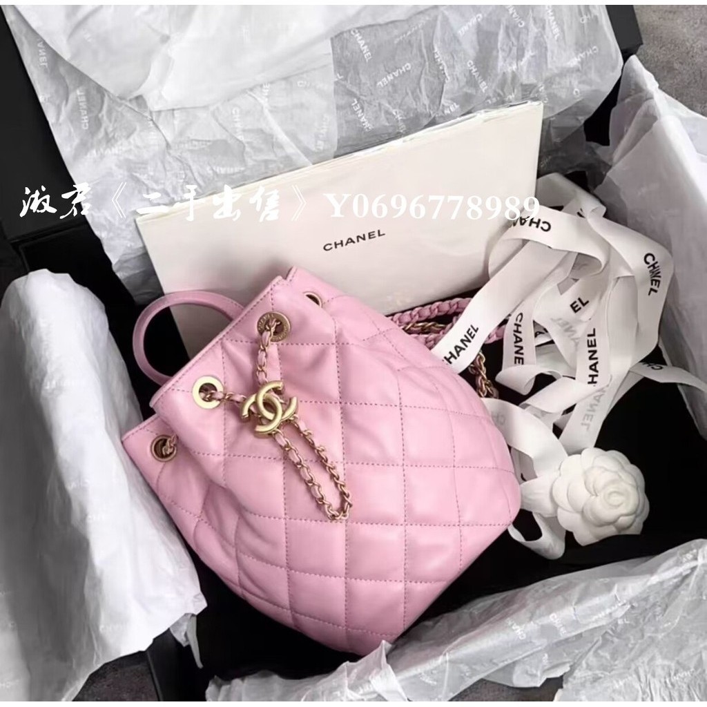 二手出售 Chanel 香奈兒 雙色鏈條 logo抽繩 雙肩包 後背包 背包 小號 粉色