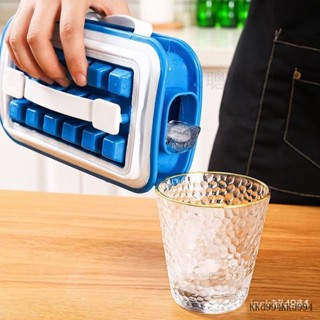 熱銷 折疊冰格食品級矽膠儲存冰盒36格冰塊模具酒飲速凍神器製冰水壺韓國ins風 FXPZ