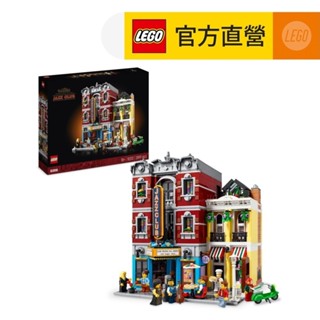 【LEGO樂高】Creator Expert 10312 爵士俱樂部(街景主題 模型玩具)