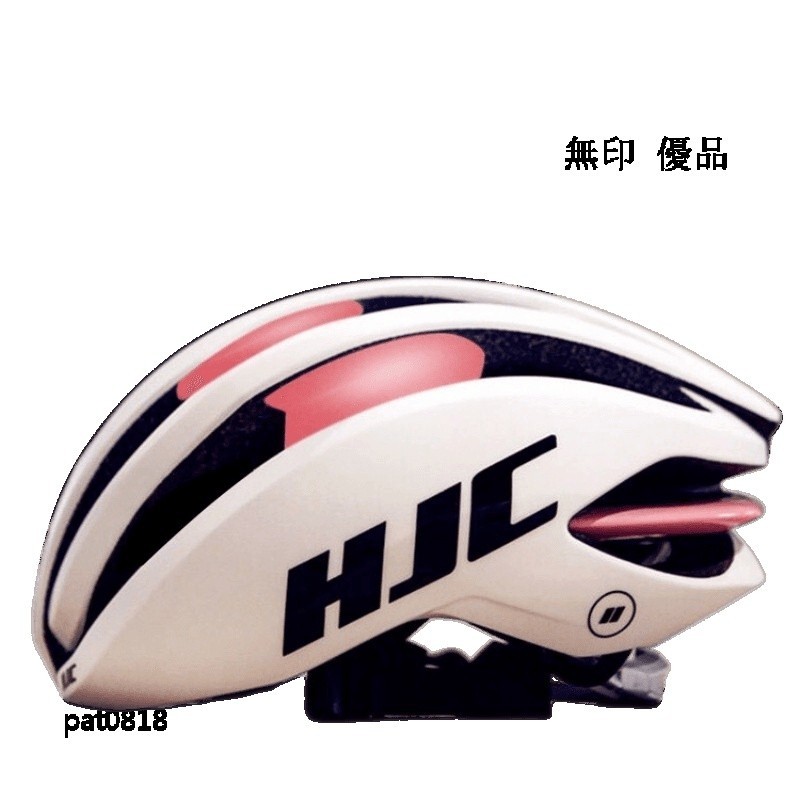 優選✅2代環法專業自行車頭盔HJC公路山地車男女單車騎行透氣安全帽超輕