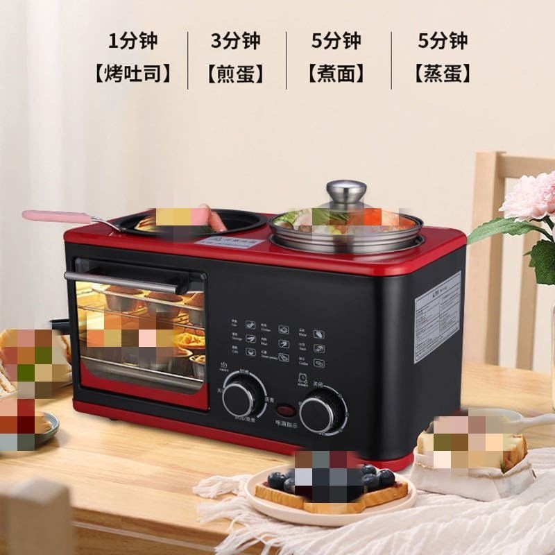 「免開發票」小霸王電烤箱多功能早餐機煎蛋四合一多士爐新品全自動家用咖啡機