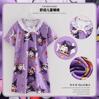 🐵卡通睡裙🐵庫洛米居傢服 兒童睡裙女 公主夏季新款女童睡裙 短袖卡通卡通連衣裙公主風傢居服 女童居傢服卡通 睡衣兒童
