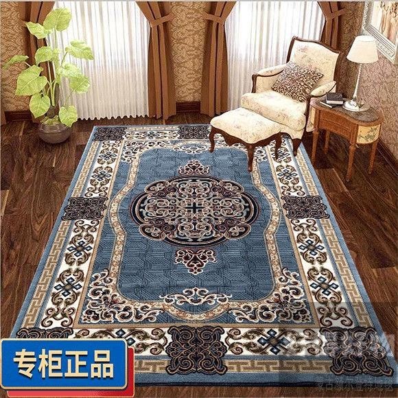 免運蒙古國100%羊毛房間ins風名族風客廳毯民族美式歐式圖案書房地毯