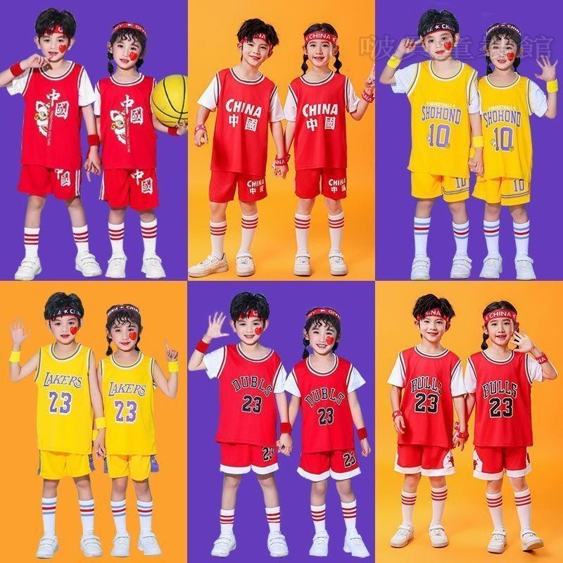 儿童球服 运动服 兒童籃球服套裝男童科比球衣女孩幼兒園小學生比賽訓練運動服定制