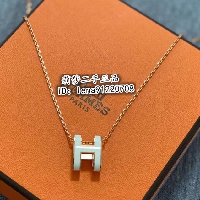 現貨精品 HERMES 愛馬仕 POP H 經典橢圓吊墜 大號 琺瑯項鏈 鎖骨鏈 玫瑰金 女生首飾 多色可選