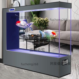 可開收據/發票 超白魚缸定製魚缸客廳家用魚缸方形魚缸玻璃水族箱屏風隔斷墻魚缸 阿星優選