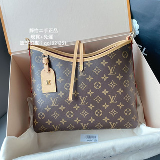 精品現貨 LV CarryAll PM 子母包 m46203 牛皮 老花 紅色內裡 單肩包 斜挎包 小號手提包