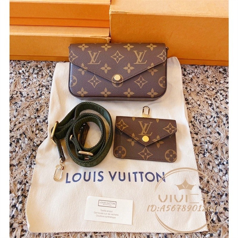 現貨二手 LV 路易威登 專櫃正品 三合一 組合FÉLICIE STRAP 實拍 斜背包 M80091