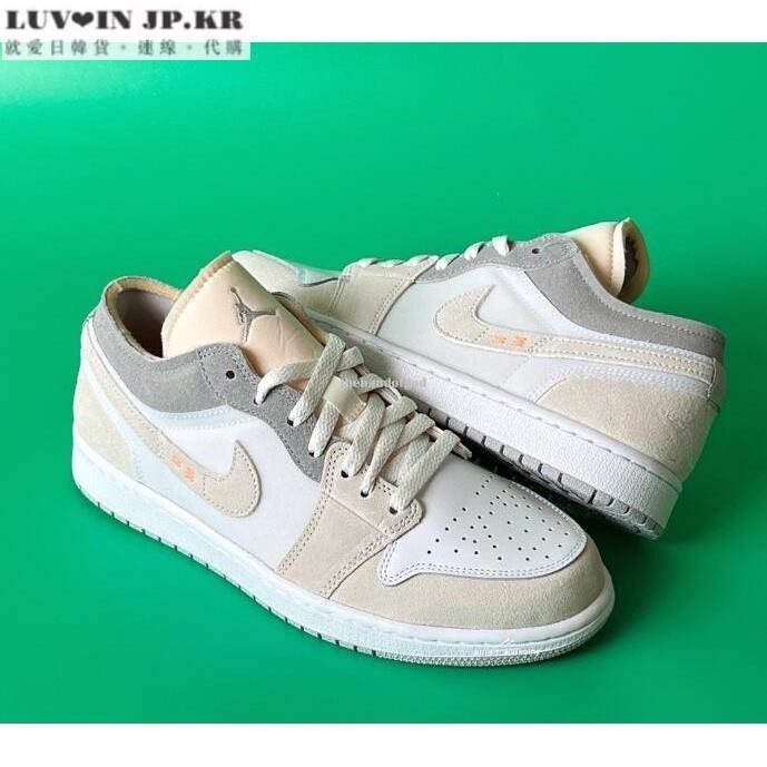 【日韓連線】Nike Air Jordan 1 Low SE Craft 白灰 籃球 DN1635-100潮流男女鞋