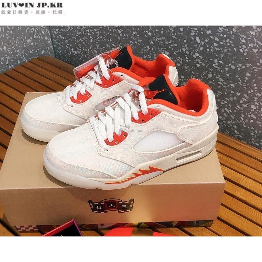 Air Jordan 5 Retro Low Chinese New Year 白紅 撕撕樂 DD2240-100休閒鞋