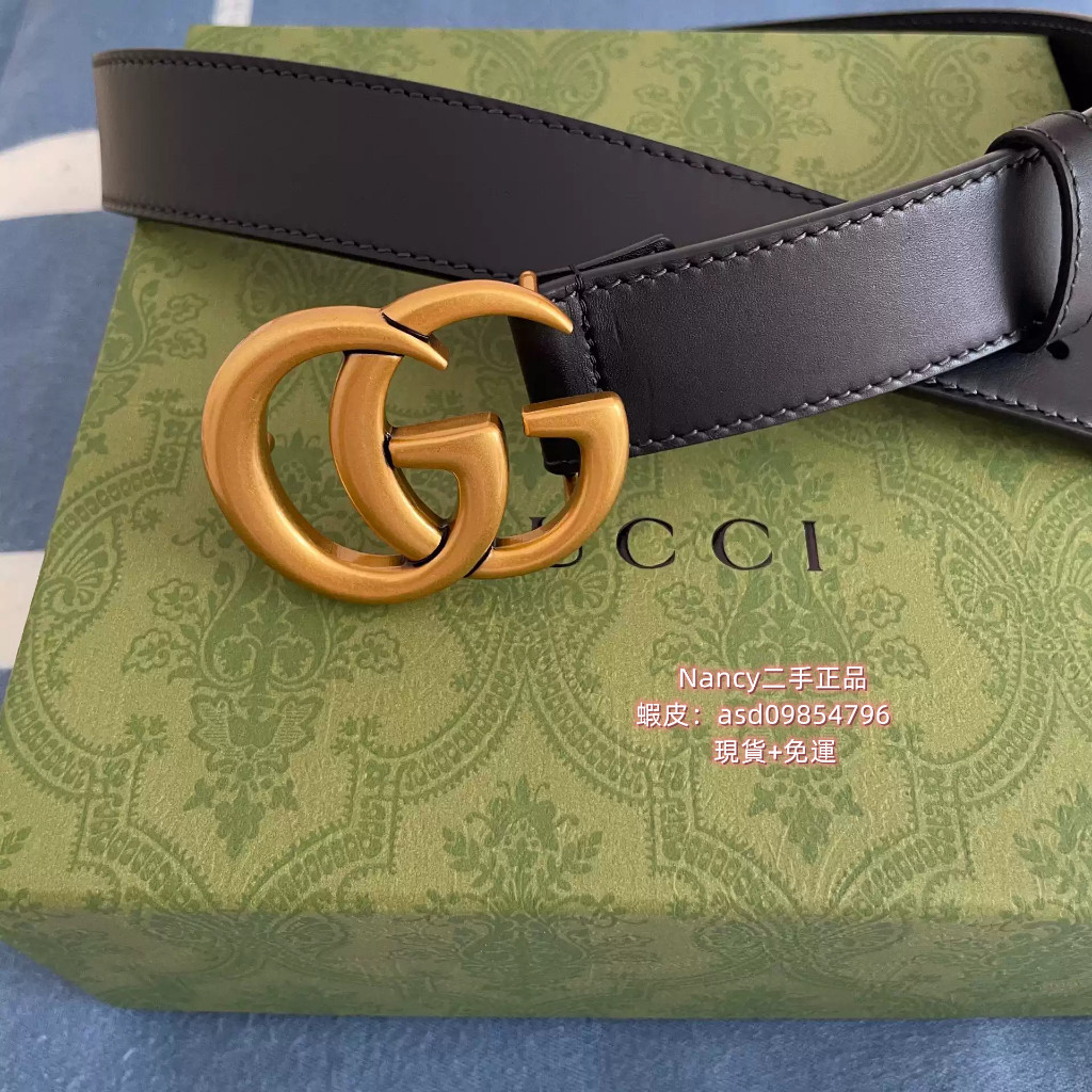 二手現貨 GUCCI 雙G帶扣皮革腰帶 414516 牛皮皮帶 寬3公分腰帶 男女同款腰帶 金標復古logo腰帶