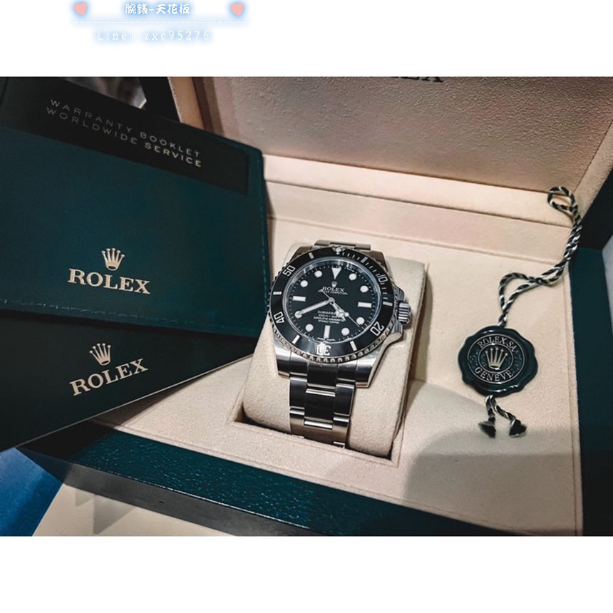 Rolex 114060無曆黑水鬼腕錶
