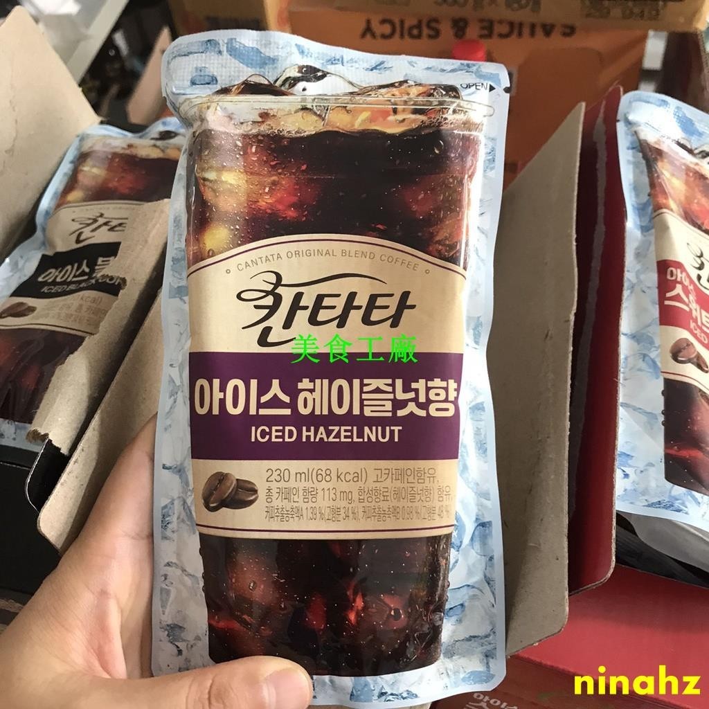 ✨美食工廠✨ 韓國進口冰咖啡樂天康塔塔冰滴冷萃焦糖榛果甜美式即飲黑咖啡袋裝