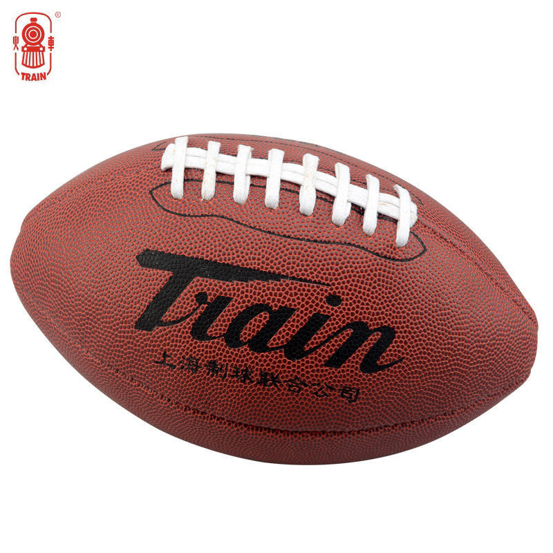 【精品熱銷】火車頭K901橄欖球 標準橄欖球 PU手縫 專業訓練比賽 美式橄欖球