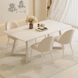 含運統編 -精選-北歐奶油風實木餐桌椅組閤小戶型實木折疊桌白色飯桌子可伸縮餐桌G1