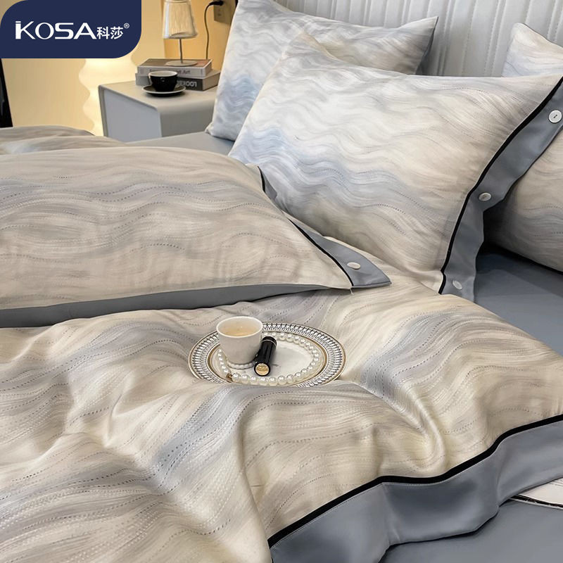 A類高端奧地利蘭精天絲床上四件套簡約寬邊冰絲滑涼感床上用品