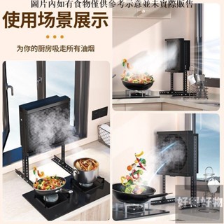 免運奧克斯黑色免安裝排氣扇廚房百葉窗式靜音油煙抽風機強吸力換氣扇