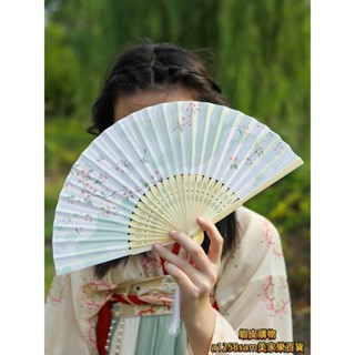 扇子 漢服扇 手扇 舞蹈扇 手工扇子小巧扇子摺扇古風中國風女式漢服旗袍舞蹈兒童學生隨身折疊復古