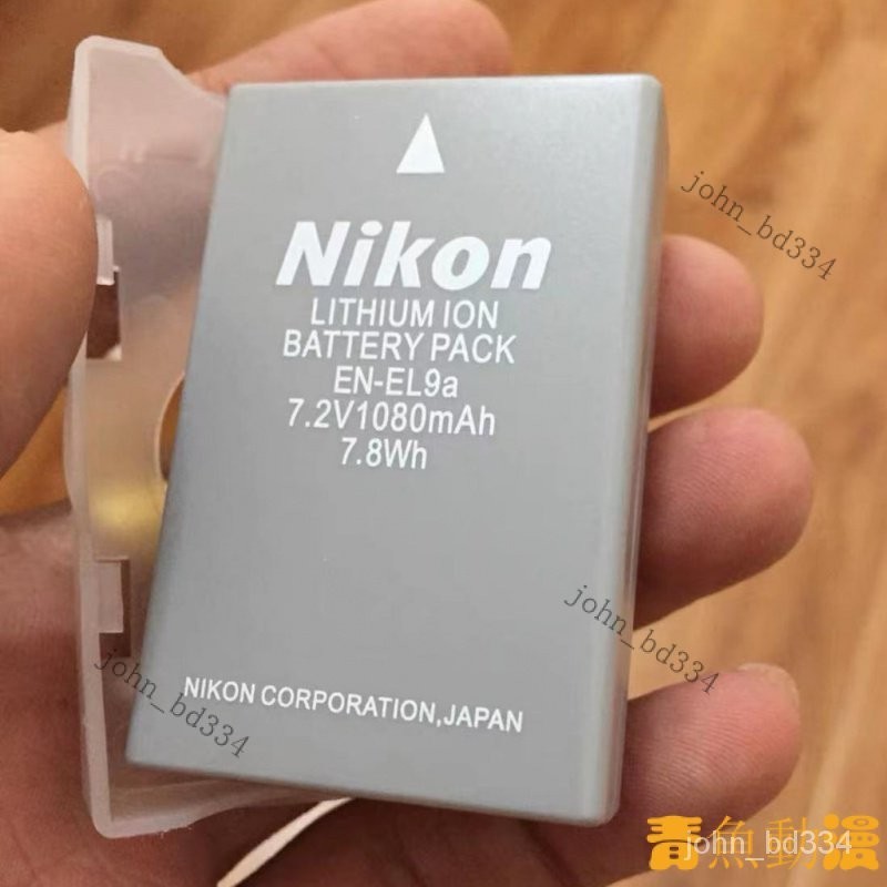 【限時下殺】Nikon 尼康 EN-EL9a 原廠電池 D40 D40X D60 D3000 D5000 MH-23 充