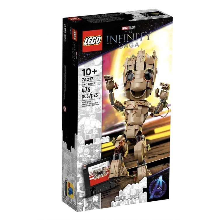『現貨』LEGO 76217	Marvel-我是格魯特  盒組 【蛋樂寶樂高館】