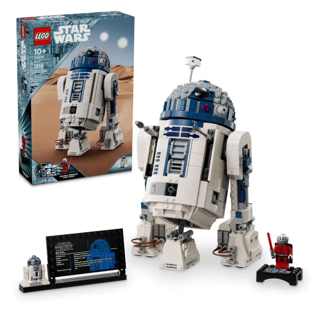 『現貨』LEGO 75379 SW-R2-D2™ 盒組   【蛋樂寶樂高館】