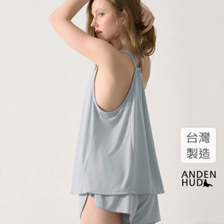 【Anden Hud】上衣_療癒烘焙．挖背無袖睡衣(藤紫) 純棉台灣製