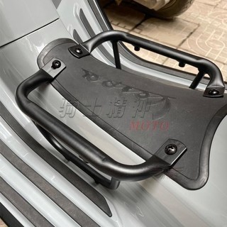 ✦偉士牌 Vespa GTS300 春天 150/125 衝刺 150/125 GTV 分體燒烤架 網兜燒烤架 分體置物