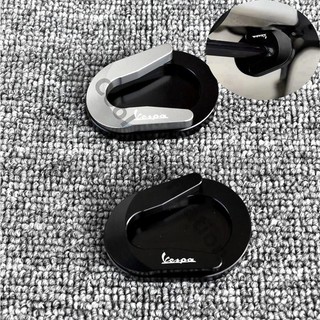 ✦衛士牌 Vespa 春天 衝刺 125 150 S150 LX LXV 改裝邊撐 加大座 CNC 鋁合金 小腳墊
