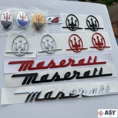 適用於瑪莎拉蒂Maserat 總裁吉博力Ghibli GT機蓋標Q4車標GTS車貼字標后尾標 標貼 改裝標誌 前標側標