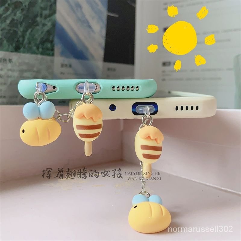 『好麥生活館』小巧可愛蜜蜂和糖果棒防塵塞手機華為安卓蘋果通用充電塞耳機孔