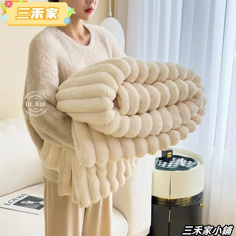 台灣熱銷款🔥兔毛絨 多功能毛毯 高克重法萊絨毛毯 牛奶絨毛毯 貝貝絨毛毯 午睡毛毯 沙發毯子 素色毛毯 毛巾被空調毯