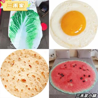 臺灣熱銷款🔥法蘭絨毛毯 單人毯 午睡毯 空調毯 沙發毯 冷氣毯 蓋毯 保暖毛毯 披薩雞蛋毯子 午睡蓋毯 印度飛餅毛毯