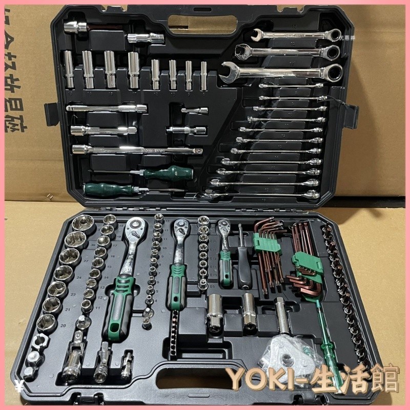 YoKi-150件套汽修工具套裝汽車維修維修組套筒扳手組閤修車汽修工具箱工具箱 工具組 手工工具 工具套裝 五金工具