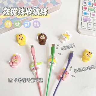 損壞包賠✧✧桌面理線器數據線收納固定整理免打孔充電線固線夾神器卡扣集線器